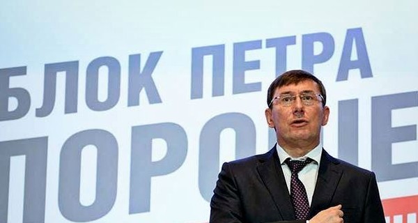 Фракция Порошенко утвердила кандидатов в Кабмин