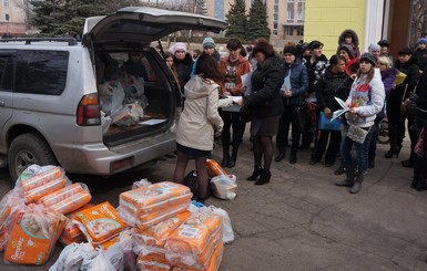 Донецк остался без 