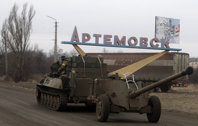 Переименования городов и сел: Паспорта переоформят бесплатно, а за вывески заплатит бюджет