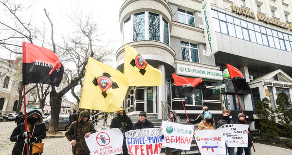 Сегодня в Одессе несколько десятков человек провели митинг