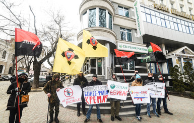 Сегодня в Одессе несколько десятков человек провели митинг