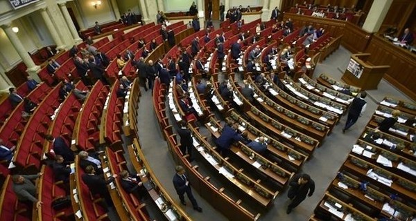 В Украине запретили приватизацию госпредприятий компаниям из России