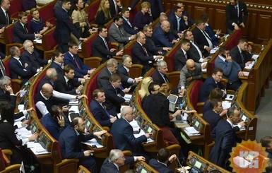 Гройсман заговорил о возможной перезагрузке парламента