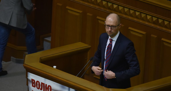 Отчет Яценюка: желаемое и действительное 