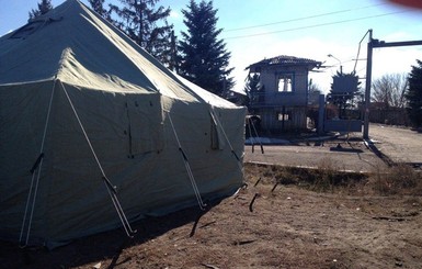 Взрыв боеприпасов в Запорожской области классифицировали как теракт