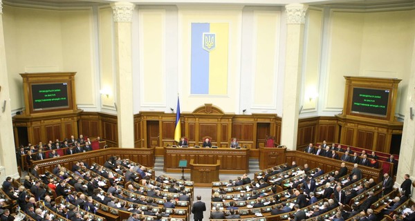Рада приняла все законы из 