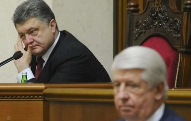 Порошенко попросил Раду уволить Шокина 