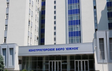 В КБ 