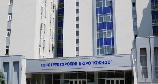 Увольнение гендиректора КБ 