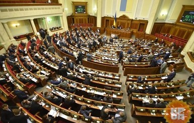 Европарламенту советуют запретить въезд в страны ЕС украинским депутатам – прогульщикам