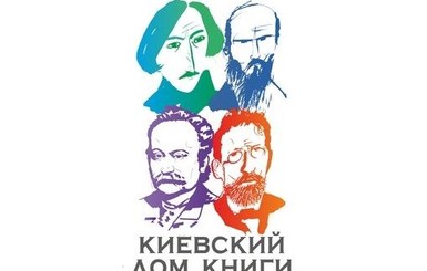 Книжная полка: о чем пишут звезды