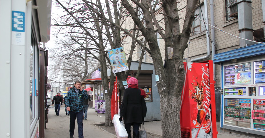 Днепропетровцы сами смогут контролировать законность МАФов