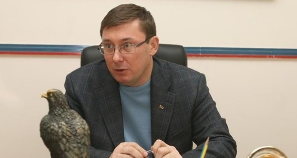 Луценко: Я не хочу в кресло генпрокурора, но если скажут 