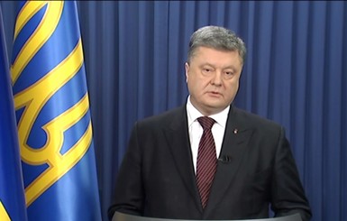 Порошенко предложил обменять Савченко на двух российских военных