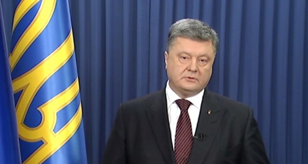 Порошенко выразил соболезнования королю Бельгии