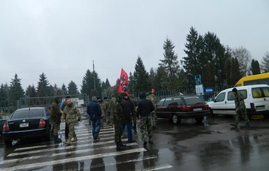 В Ровно националисты почтили память Саши 