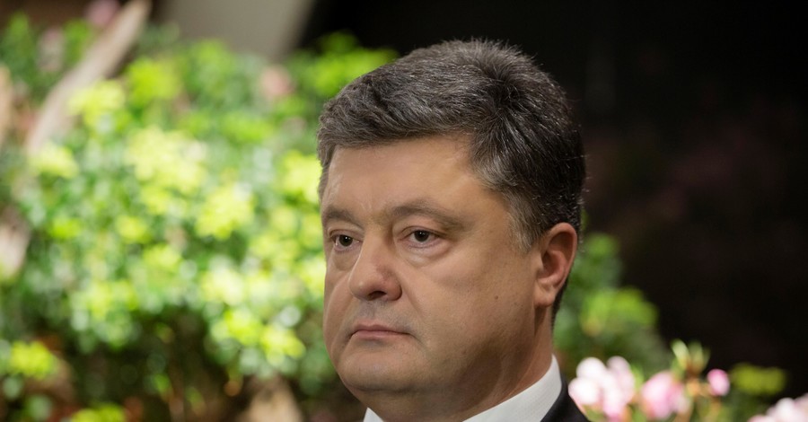 Порошенко назвал референдум в Нидерландах 