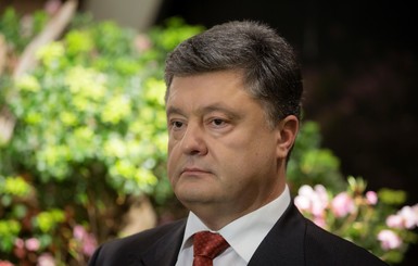 Порошенко назвал референдум в Нидерландах 