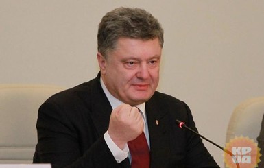 Порошенко представил свой план борьбы с офшорами