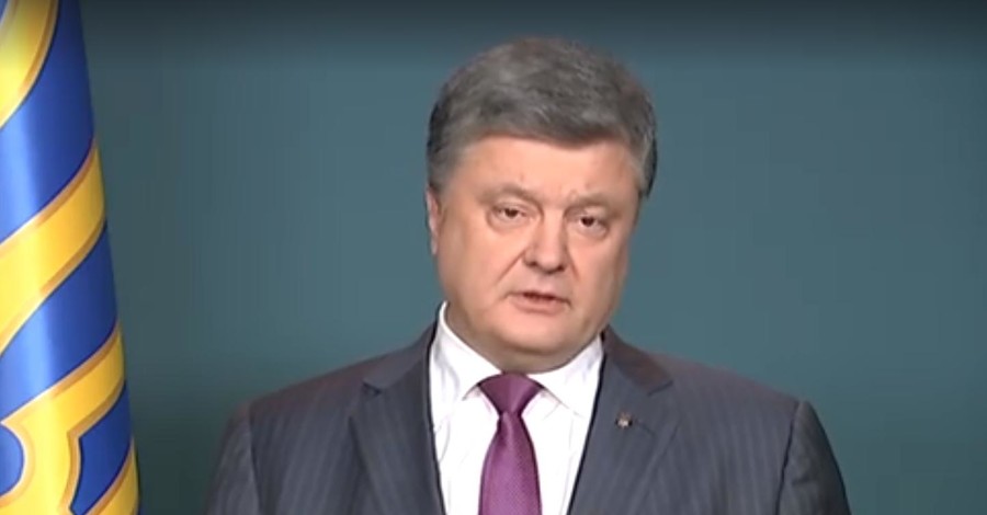 Порошенко: вопрос о безвизовом режиме вынесен на рассмотрение Совета Евросоюза и Европарламента