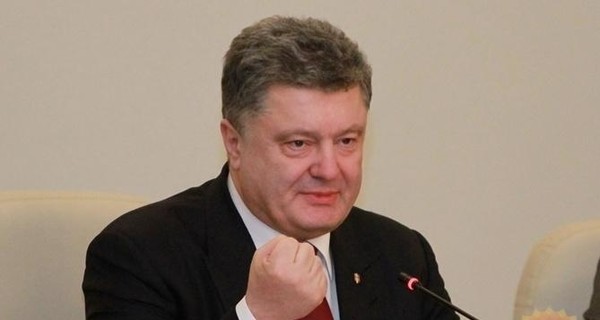 Порошенко перестал дарить цветы мужчинам