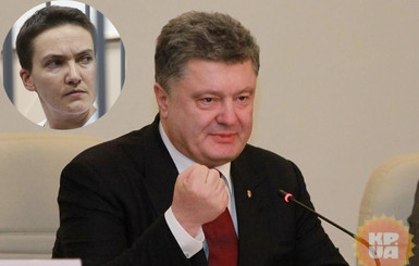 Порошенко заявил о 