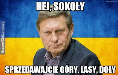 Как поляки шутят над назначением Бальцеровича в Кабмин