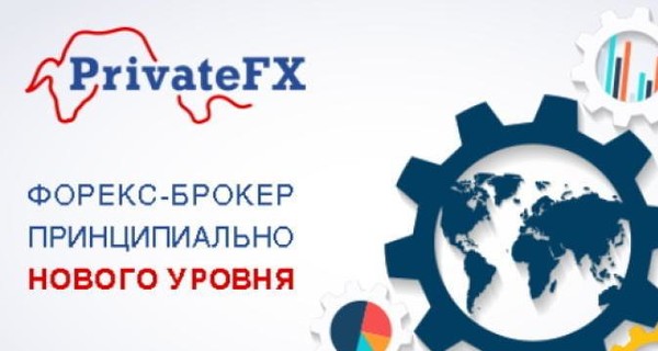 Факт. Трейдеры Академии MasterForex-V продолжили тестирование сервисов ПАММ и 