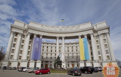 МИД посоветовало украинцам подумать, прежде чем ехать в РФ