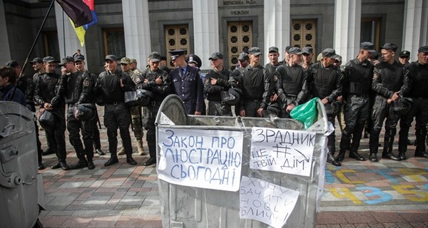 В Тростянце возродили 