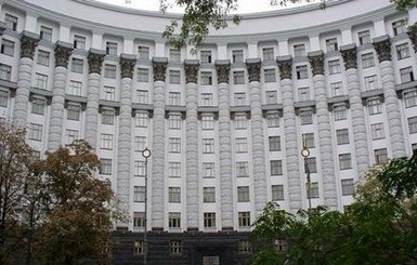 Украина приостановила санкции против Ирана