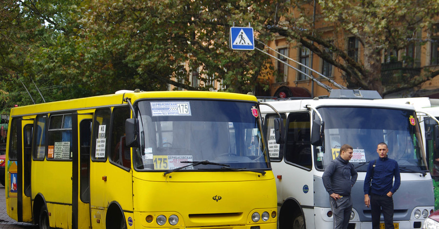 Как в Одессе на Пасху будет работать транспорт 