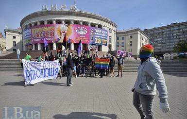 В Киеве анархисты провели марш 