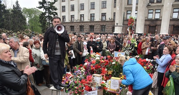 Что происходило в Одессе в годовщину 2 мая