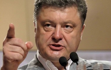 Порошенко разрешил не выплачивать российский долг