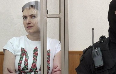 Кто и как поздравлял Надю Савченко с 35-летием