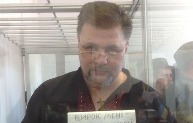 Журналиста Руслана Коцабу приговорили к трем годам и шести месяцам тюрьмы