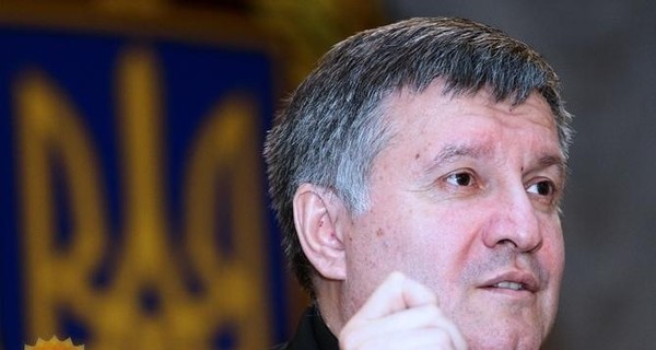 Аваков рассказал, куда и почему переводит Киву