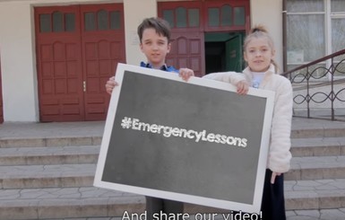 Дети из зоны АТО участвуют в международном флэшмобе ‪#‎EmergencyLessons‬