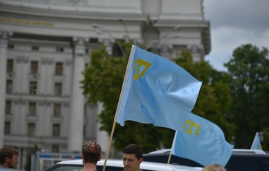 В центре Киева крымские татары устроили символическую акцию