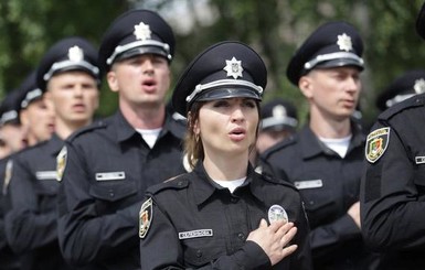 В Кривом Роге появилась патрульная полиция