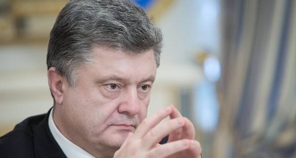 Порошенко об акции 