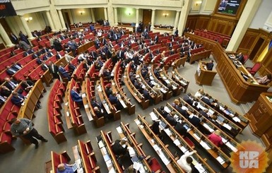 Верховная Рада повысила оклады судьям до 150 тысяч гривен