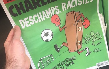 Charlie Hebdo высмеяли проблемы, с которыми может столкнуться 