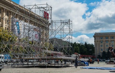 В пятницу в Харькове откроют самую большую в Украине фан-зону