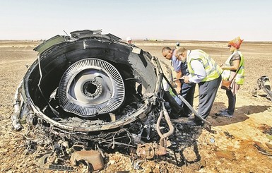 В ЦРУ рассказали, кто стоит за крушением российского самолета в Египте