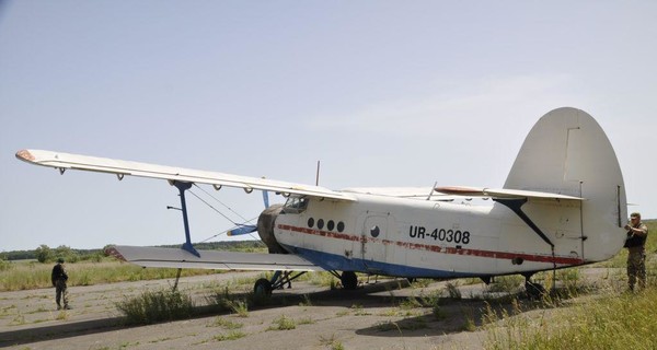 Украинские пограничники изъяли у контрабандистов самолет