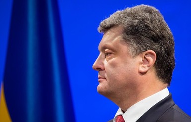 В день игры Украины с Польшей во Францию прилетит Порошенко