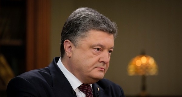 Порошенко о поражении сборной: 