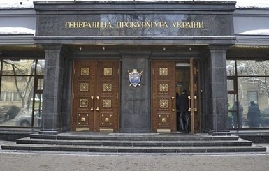 Украинского летчика  приговорили к 12 годам за попытку сбежать на самолете в РФ